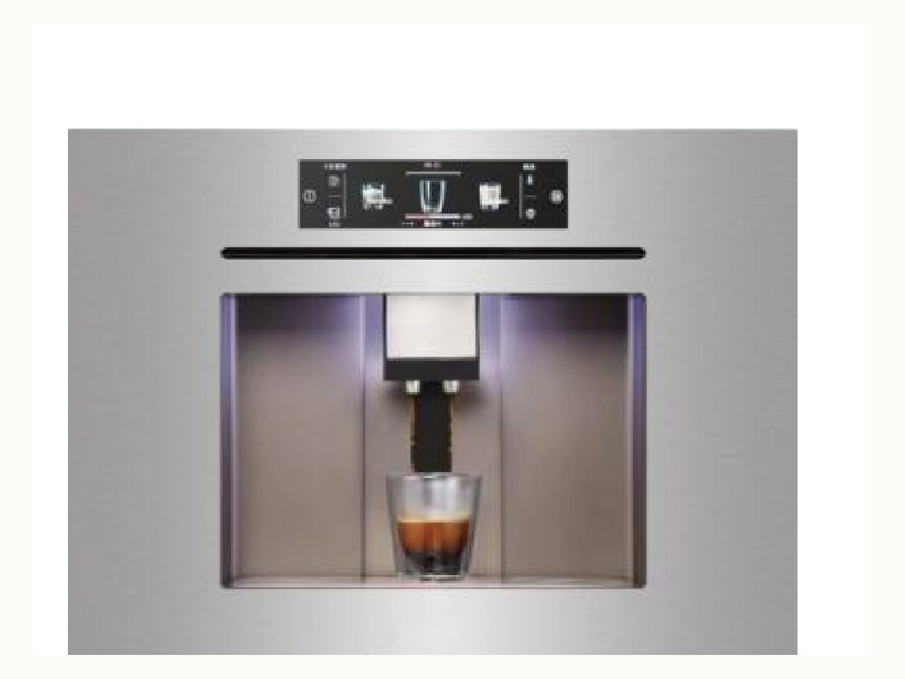 BAOHUI BHA-CM-05SS Built-in Coffee Machine (Stainless)